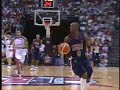Wade windmill dunk against Puerto Rico