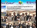 united airways bangladesh