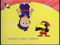 Ninja Hattori
