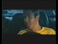 taxi 4 cool