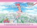 Audición para el doblaje de Shugo Chara! en Español