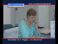 Video Junkers Corradini