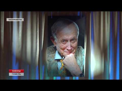 Концерт памяти Евгения Евтушенко представил Михаил Финберг видео