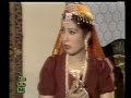 Banadar ki Kahan 2 of 3 Banadar ki Kahan 2 of 3