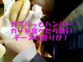 みんなの町のハンバーガーショップ.wmv