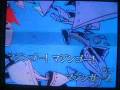 videos de MAZINGER KARAOKE