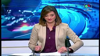 Star-up algérienne : quand l'IA renforce la pharmacovigilance