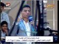 نقاش مفتوح برعاية الامم المتحدة الشباب والحوار الوطني 9-5-2013