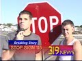 FML TV:NEWS
