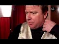 Vill du bli skådespelare? Vill du bli skådespelare?