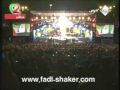 فضل شاكر كلمه حلوه ابو ظبي.wmv