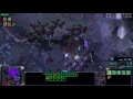 My name is HD, and I'm striving to bring you guys the best Starcraft 2 Games on the planet. Make sure to subscribe for more and check out my social media! Facebook FTW: www.facebook.com Twit Me! twitter.com