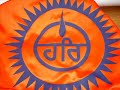 Sagal Pavaan Ke Nikaah by Shri Guru Ravidass Maharaj Ji Sagal Pavaan Ke Nikaah by Shri Guru Ravidass Maharaj Ji