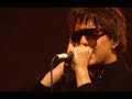 The Strokes - Last night The Strokes - Last night