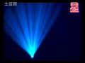 李玉剛 ( ユゥガン・リ)日本東京演唱會之 