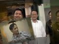 Transient Home of UNTV
