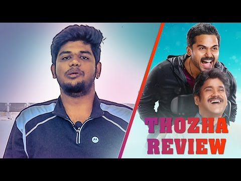thozha tamil movie youtube thozha tamil movie youtube