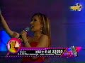 \"Yo no soy abusadora\" \"Yo no soy abusadora\"
