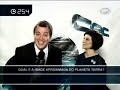 CQTeste com Ferananda Takai
