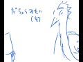 DQ3??????????(?) 09