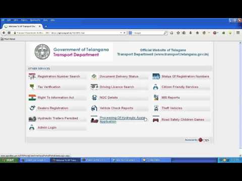 how to check if a vehicle is registered