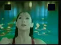 naff band-kiranya