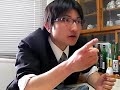 Thumbnail #3