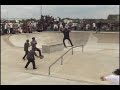 Emerica Demo