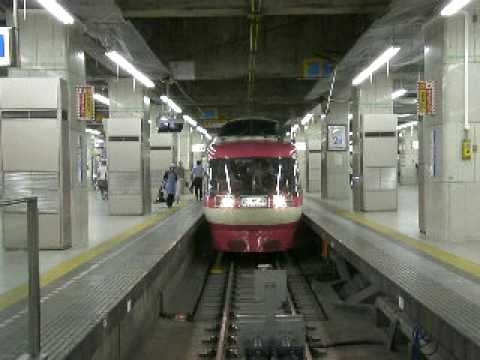 小田急LSE 新宿駅到着