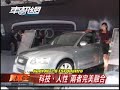 Audi A6 2.8 FSI Quattro ????? Audi A6 2.8 FSI Quattro ?????