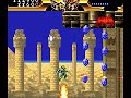 Lords Of Thunder (Turbo Duo/PC Engine) 1st level - Dezant