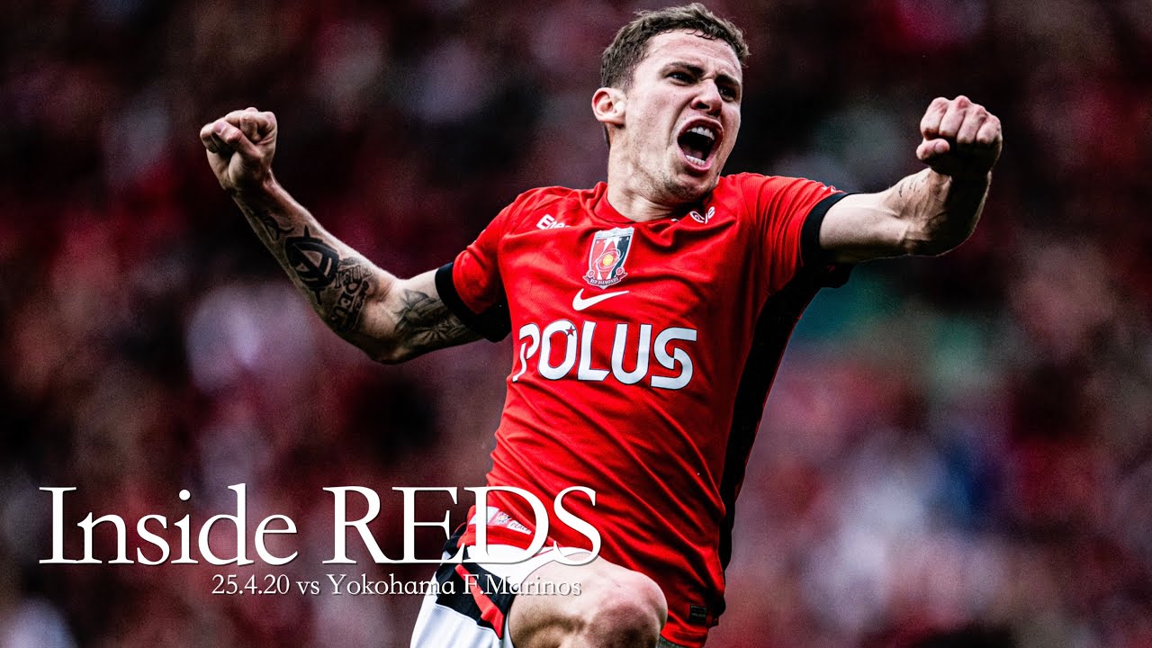 浦和レッドダイヤモンズ公式サイト | URAWA RED DIAMONDS 浦和レッドダイヤモンズ公式サイト | URAWA RED DIAMONDS