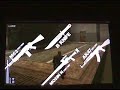 MPO: Reticle MPO: Reticle