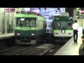 【ダイヤ改正初日】 京阪電車 3000系特急＆回送＆9000系急行など