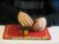 videos de Dado compresso