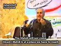 Terrorist Hassan Abbasi : Mahdi Will not Return by Watering Plants and Vacuuming House