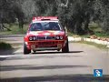 13° Rally Città di Casarano 2007