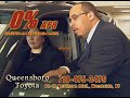 Queensboro Toyota