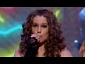 Eurosong 2008 | Esther - Game Over