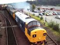 37025 & 40145 Depart Bo