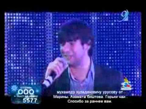 Скачать музыку азамат пхешхов скажи почему 2015