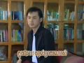 Toob 3 sorsai (Karaoke)