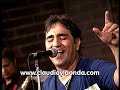Claudio Toledo y La Onda - Baño de luna - No me enseñaste