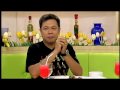 jett pangan plug