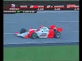 Dixon vs Castroneves - Kentucky 2008