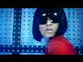 tugba ekinci kondom offical klip 2008