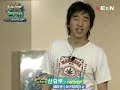 waving tutorial 1