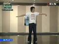 waving tutorial 1