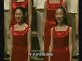 南开大学学生合唱团北京保�...