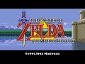 100% Zelda A Link to the Past in -